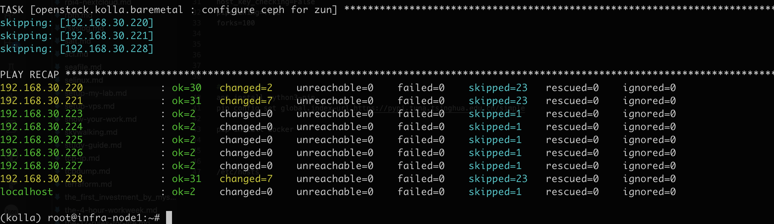 Bootstrap Servers